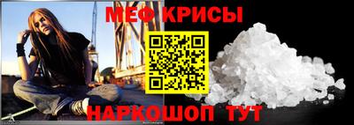 дмт Бийск
