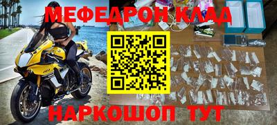 спиды Берёзовский