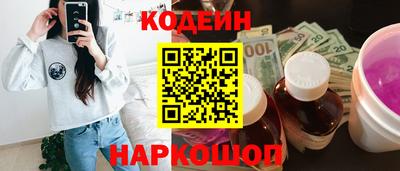 спиды Берёзовский