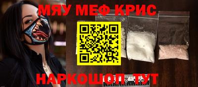 apvp Беслан
