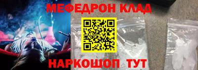 спиды Берёзовский