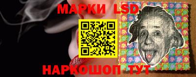 apvp Беслан