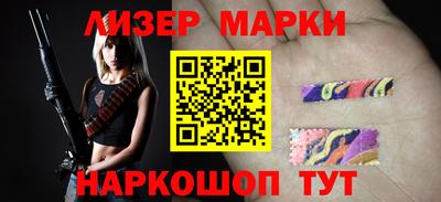 apvp Беслан
