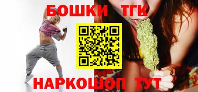 apvp Беслан