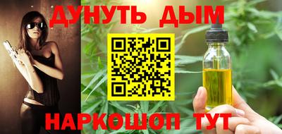 спиды Берёзовский
