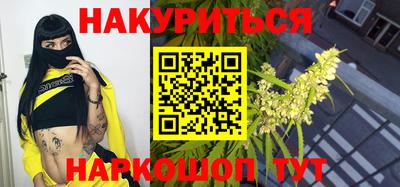 спиды Берёзовский