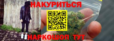 apvp Беслан