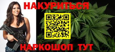apvp Беслан