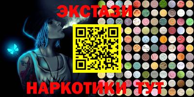 МДПВ Каменск-Шахтинский