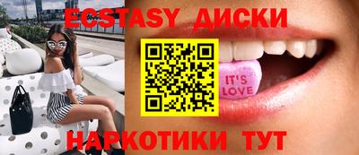 apvp Беслан
