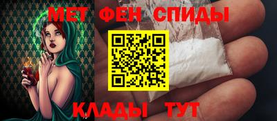 apvp Беслан