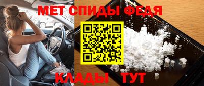 apvp Беслан