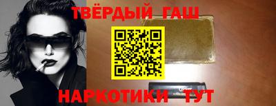 спиды Берёзовский