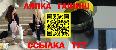 спиды Берёзовский