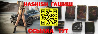 apvp Беслан