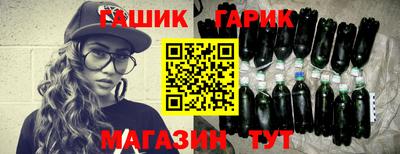 apvp Беслан