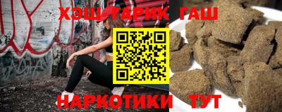 дмт Бийск