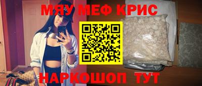 дмт Бийск